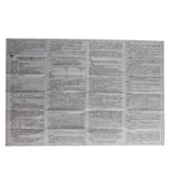 五洲明珠 Ионейберил гидрохлорид таблетки 15 мг*14 таблетки/коробка