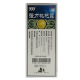 999 Sanjiu мощный Loquat 225 мл кашель кашель, кашель бронхит