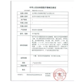 博士伦 Воздух тонкая стелс -миопия бокалы полгода, 2 кусочки прозрачного и стелс -флагманского официального веб -сайта на искреннем сайте