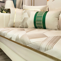 Light extravagant sofa cushions High end Four Seasons universal minimalist modern anti-slip style sofa cover upscale luxury