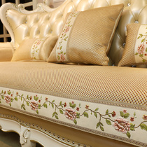 Summer ice silk European-style leather sofa cushions Cool Vines Mat Fancy Luxury Non-slip Light Lavish Sofa Cover Summer