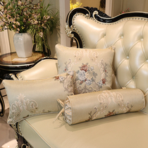 Eurostyle sofa cuddle back cushion office upscale luxury home living room American bedside backrest sleeve waist pillow with core