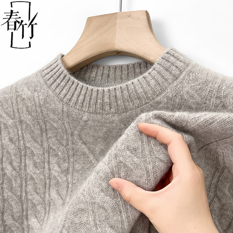 Chunzhu Men's 100% Pure Cashmere Sweater Round Neck Winter New Solid Color Thickened Warm Wool Sweater High-End Sweater Chunzhu Men's 100% Pure Cashmere Sweater Round Neck Winter New Solid Color Thickened Warm Wool Sweater High-End Sweater