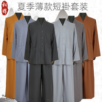 Xiangpai monks robe short cotton coat summer thin suit monks clothes mens and womens monks robe small coat monks clothes