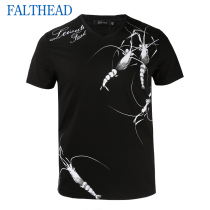 Fairfat short-sleeved T-shirt mens summer V-neck youth fashion casual thin double mercerized cotton spandex elastic base