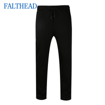 Fairfat sports casual pants summer thin drawstring youth slim feet mid-waist trousers tb