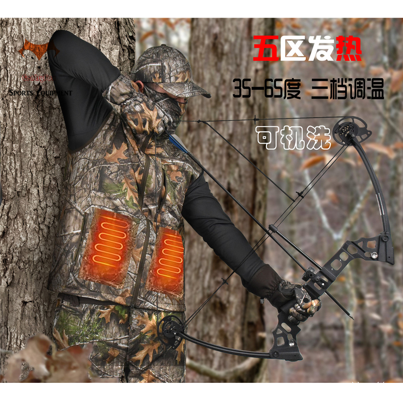 Electric Heated Vest, Bionic Camouflage Hunting Vest, Fishing, Bird Watching, Photography, Heating and Warm Vest for Men and Women in Winter