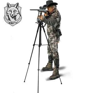 Aluminum-Magnesium Alloy 100% Genuine 1.8m Shooting V-Shaped Support Tripod Shooting Telescopic Stand Wargame