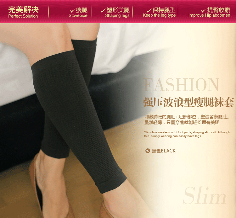 Corset amincissant - Ref 696713 Image 10