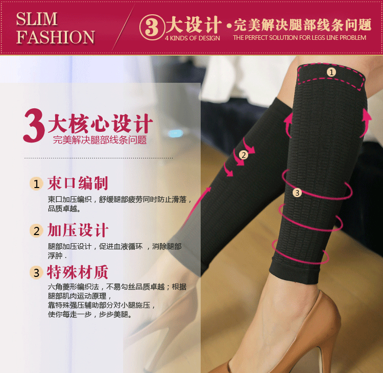 Corset amincissant - Ref 696713 Image 15