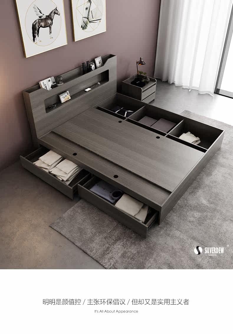 Bed_10.jpg
