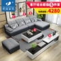 Xidu đồ nội thất phòng khách sofa tủ TV bàn cà phê kết hợp hiện đại nhỏ gọn vải sofa set bàn ghế phòng khách