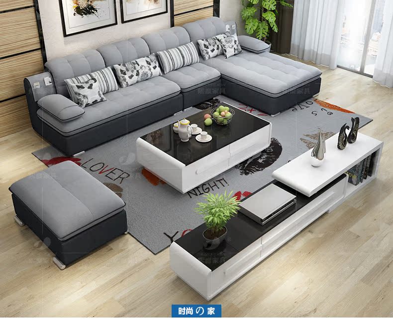 Xidu đồ nội thất phòng khách sofa tủ TV bàn cà phê kết hợp hiện đại nhỏ gọn vải sofa set