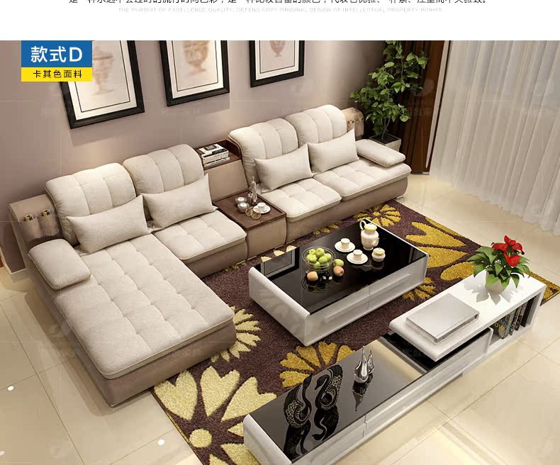 Xidu đồ nội thất phòng khách sofa tủ TV bàn cà phê kết hợp hiện đại nhỏ gọn vải sofa set