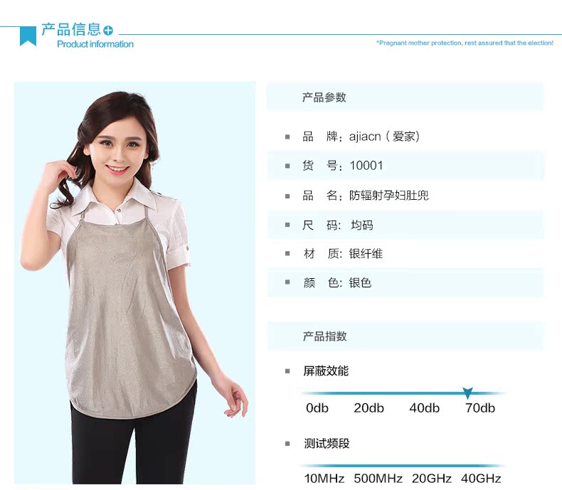 Tình yêu nhà bức xạ phù hợp với bà bầu chính hãng mang thai sợi bạc bảo vệ quần áo đi làm tạp dề mặc tạp dề áo chống bức xạ nano bạc cho bà bầu