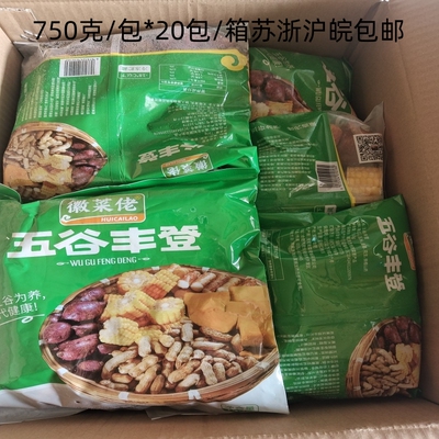 Huicailao Wugrain Fengdeng Quick Frozen Charse Grain Grains Hotel Полуфана