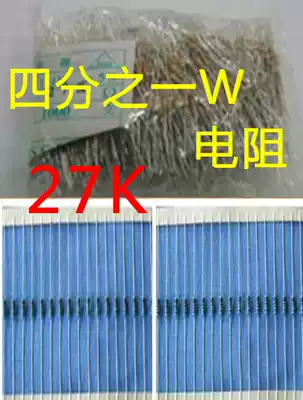 Quarter W Resistor 27k