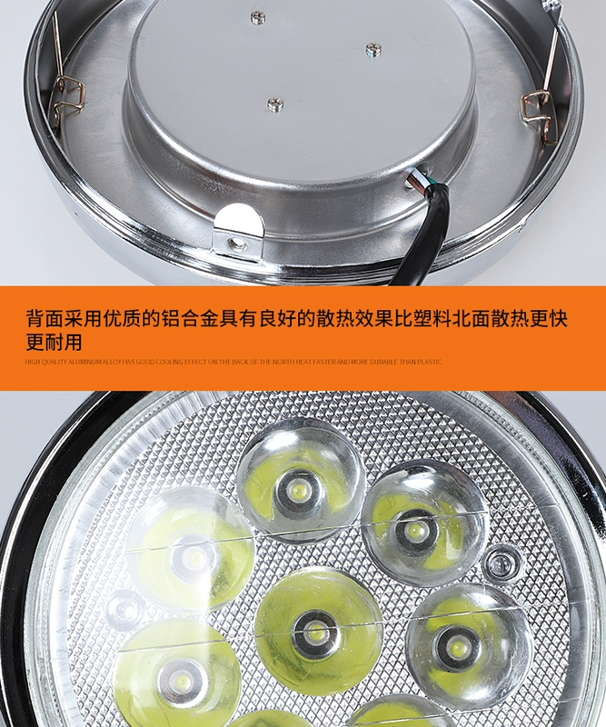 Prince 125 phần xe máy điện ba bánh sửa đổi siêu sáng led đèn pha chói đèn pha xa và gần ánh sáng - Đèn xe máy led xe máy
