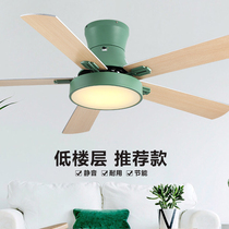 Ultra-thin ceiling fan lamp fan lamp dining room living room bedroom Nordic home modern simple LED electric fan with lamp