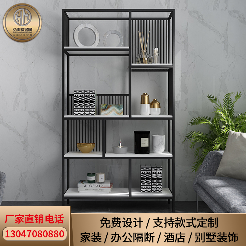 Winery KTV villa custom stainless steel metal display rack wine cabinet Bogu rack