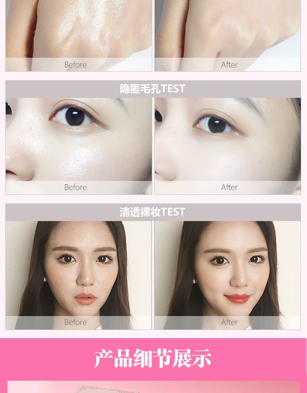 ESEDO / Alice Princess House Versailles Crystal Honey Powder Loose Pearlescent Makeup Powder Kem che khuyết điểm lâu trôi - Quyền lực phấn laura mercier