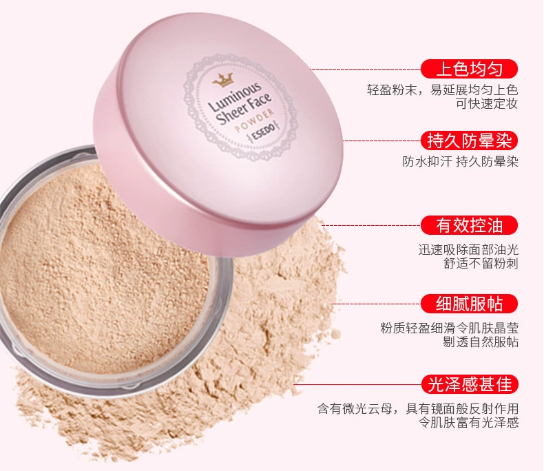 Hàn Quốc Chính hãng Etude House Crystal Powder Set Powder Control Oil Lasting Concealer Whitening Powder Powder Moisturising phấn phủ sivanna