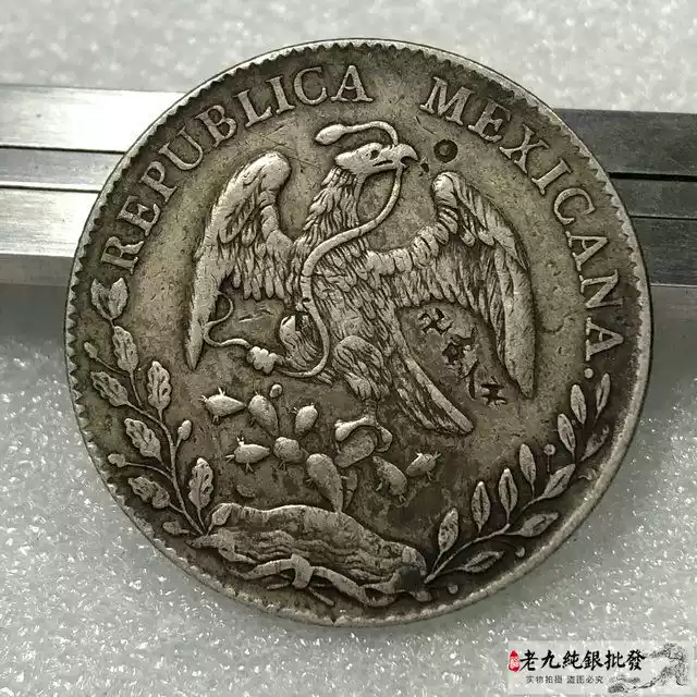 清代乾隆康熙顺治雍正嘉庆50两五十两大银元宝官银银锭伍拾两银锭