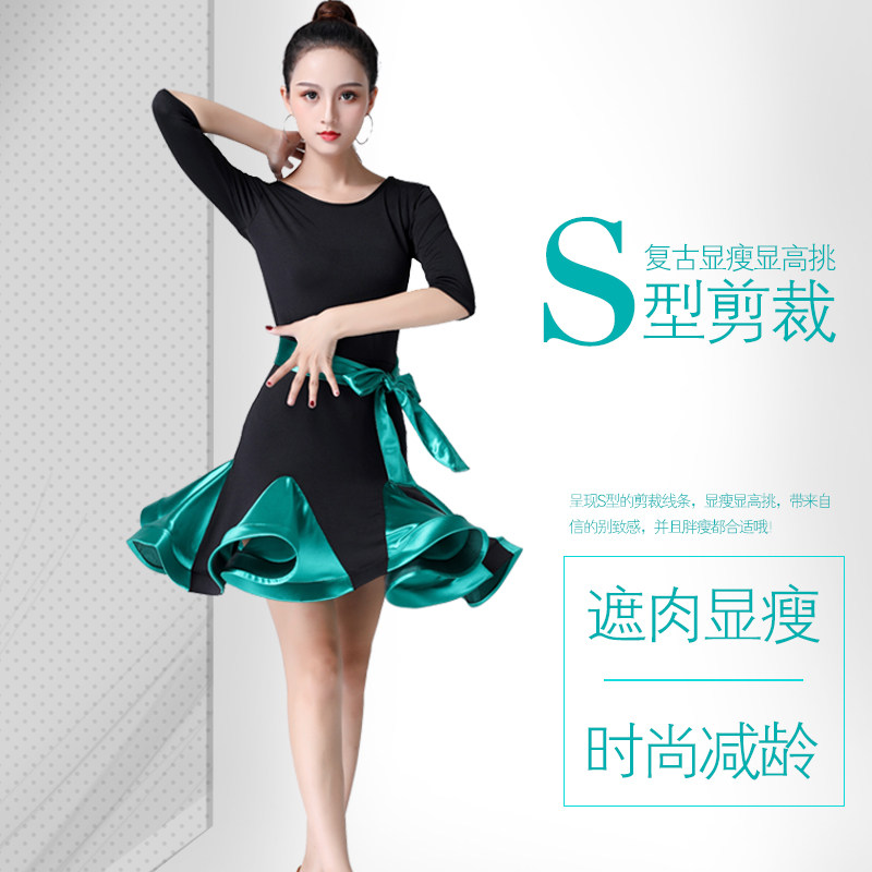 Dance dress Long sleeved adult swing square dance Latin dance practice dress performing dress stitching