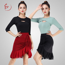 New Latin Dance Dress Adult National Standard Dance Half Dance Training Dress Backlets in Hipper Leaf Dress