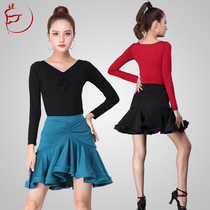 Latin Dance Fashion Adult Professional New Show Spring Summer Practice Dress Irregular Half Dress