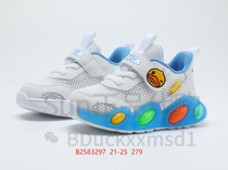 BDuck Xiaolong duck 24S container non - quality problem does not refund b2583297 single shoe large network