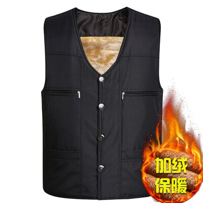 For middle-aged and elderly men in autumn and winter, there are cotton vests with fleece and thickened inner linings, waistcoats, and warm dad vests