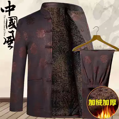 Tang suit men's autumn and winter cotton padded padded padded jacket for middle-aged and elderly suit father cotton jacket grandpa winter suit