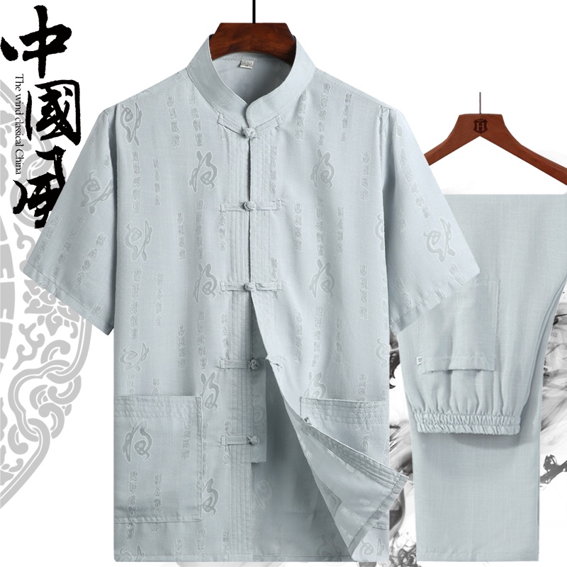 Tang Loaded Man Short Sleeve Cotton Linen Suit Dad Dress Summer Middle Aged Hanfu China Wind Men's Elderly Grandpa Clothes