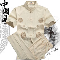 Summer casual short-sleeved Tang shirt suit Dad middle-aged and the elderly Chinese mens large size embroidery Hanfu grandpa outfit