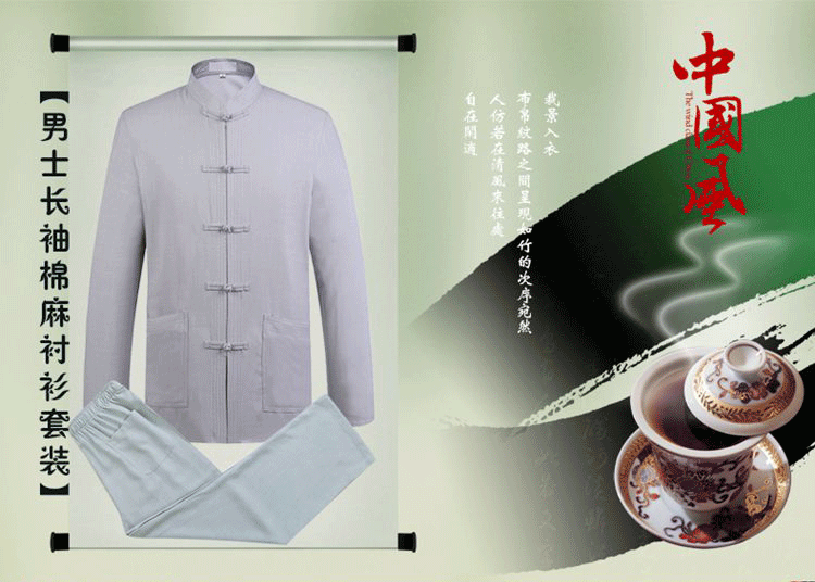 Mùa xuân và Mùa Thu Mới Trung Niên Tang phù hợp với nam ông nội dài tay áo phù hợp với linen Trung Quốc bông và linen trang phục dân tộc