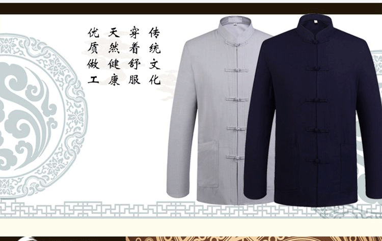 Mùa xuân và Mùa Thu Mới Trung Niên Tang phù hợp với nam ông nội dài tay áo phù hợp với linen Trung Quốc bông và linen trang phục dân tộc