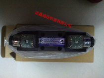 New Taiwan YUKEN solenoid valve DSG-01-3C10-D24-N1-50 oil research reversing valve original