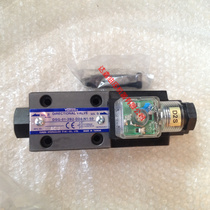 Taiwan oil research solenoid valve DSG-01-2B2-D24-N1-50 directional control valve solenoid valve YUKEN