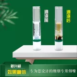 雅爵 Одноразовый мундштук подходит для мужчин и женщин