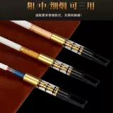 Высокопроизводительная средняя средняя тонкая трехцелевая сигареты Фильтровая циклическая двойная фильтрация может очистить мужские ароматные сигареты здоровья