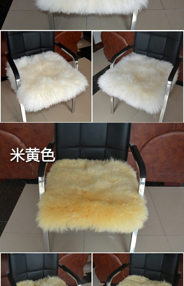 Lông cừu nguyên chất một miếng đệm vuông sofa đệm xe ghế mùa đông ông chủ ghế máy tính ghế văn phòng ghế pad thảm trải ghế gỗ phòng khách