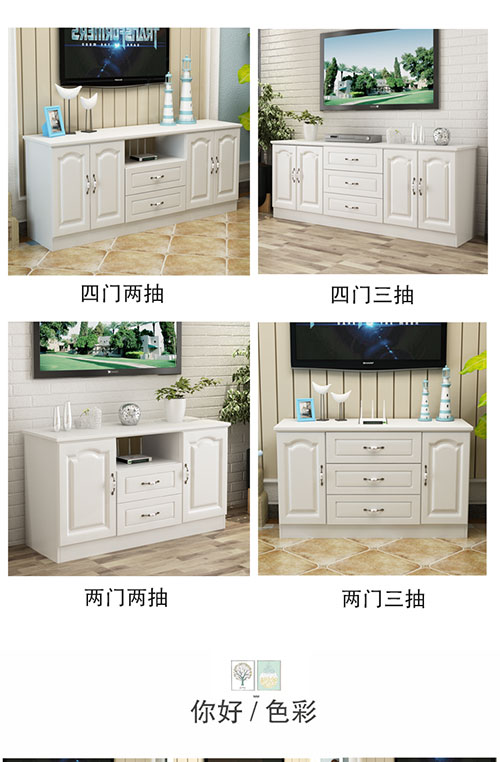 Rắn gỗ tủ TV kết hợp của phòng ngủ màu trắng tối giản hiện đại tủ khóa ngắn tủ tủ tủ Continental mô hình trắng - Buồng tủ đựng sách