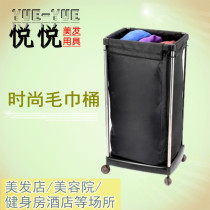 Beauty salon towel storage bag Hair salon Barber shop towel car cabinet Fashion hotel gym towel bucket cart