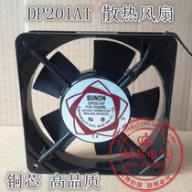 Construction of quasi SUNON DP201AT P N 2122HSL HBL axial fan 12025s 220V cooling fan