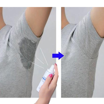 (Anti-perspirant and deodorant under the armpit) Anti-perspirant and goodbye to odor is not a dream refreshing all day refreshing and not embarrassing