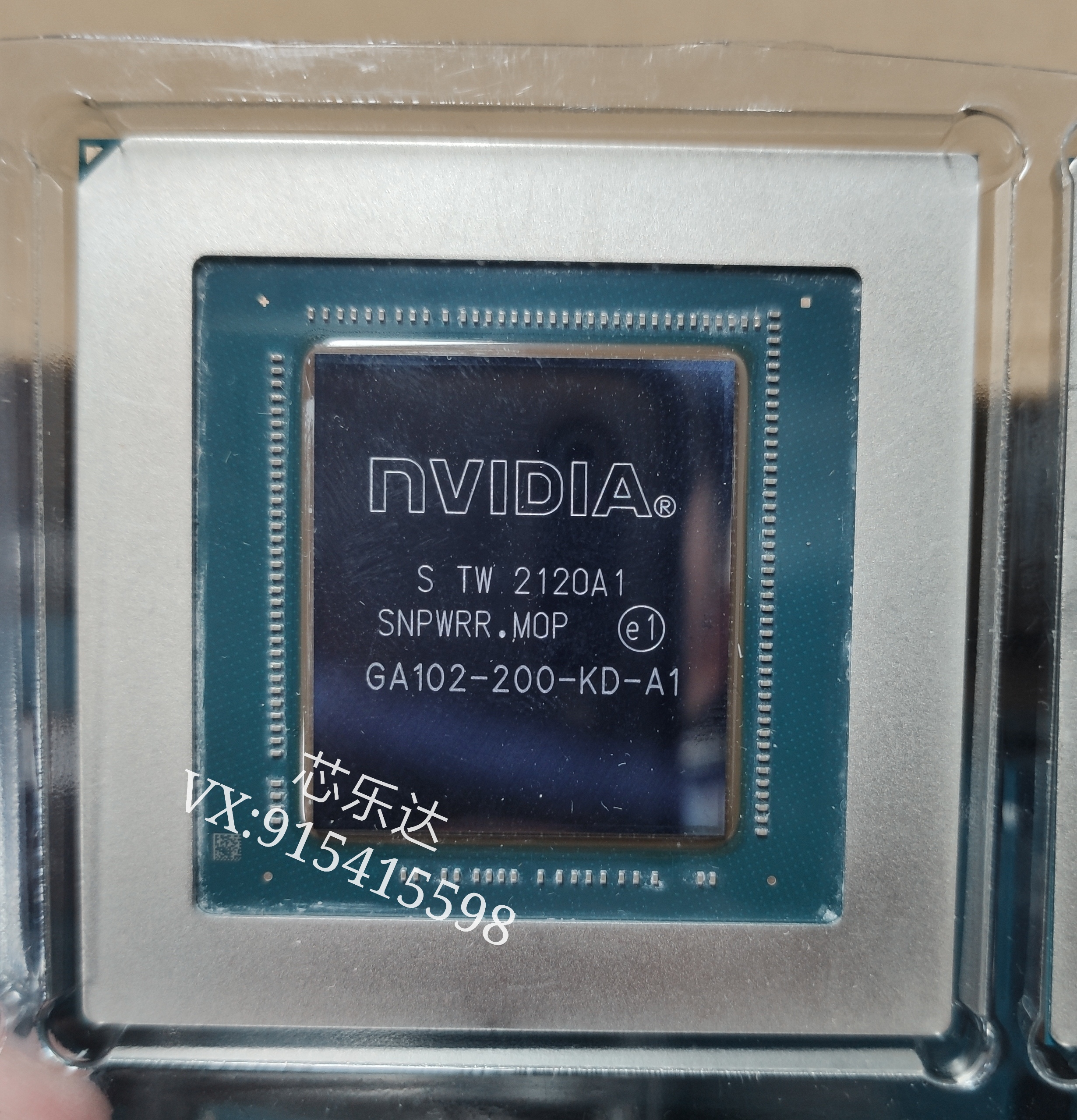 102 200. Наручные часы charles-auguste paillard 101. Nvidia ga102. Ga102. 35s.