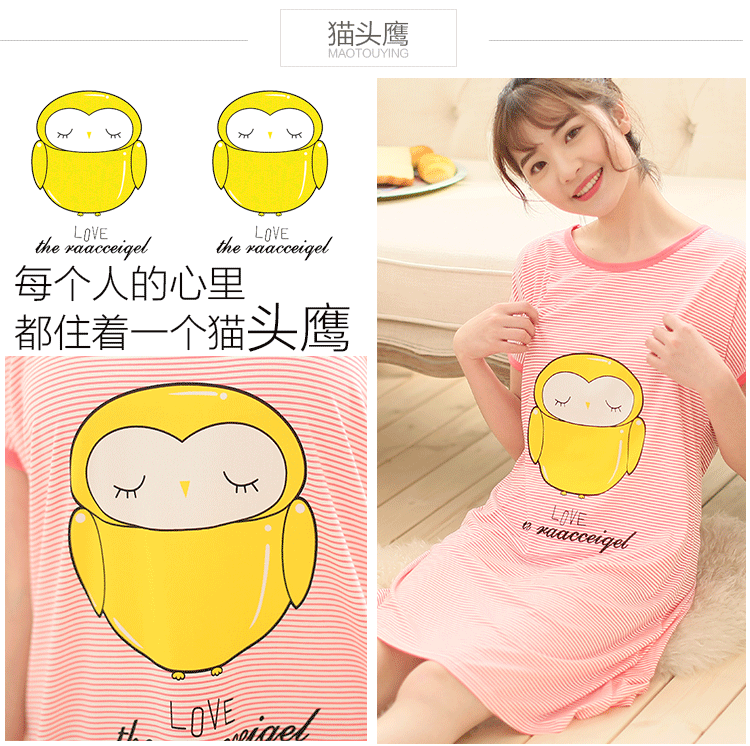Mùa xuân và mùa hè phương thức váy ngủ nữ mùa hè đồ ngủ ngắn tay cotton dễ thương hoạt hình lỏng bông ngọt váy lanh mặc hè