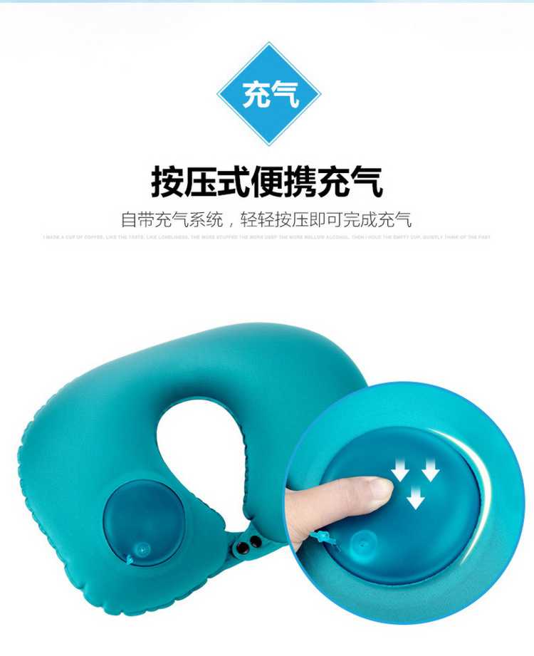 Máy bay tự động gối bơm hơi di động cột sống cổ tử cung Hình chữ U gối du lịch cổ gối hình chữ U gối chữ c