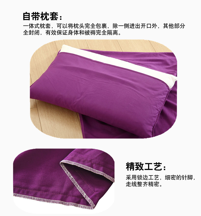 Du lịch bẩn túi ngủ người lớn đôi di động tấm du lịch ánh sáng trong nhà khách sạn khách sạn thiết bị ngoài trời túi ngủ